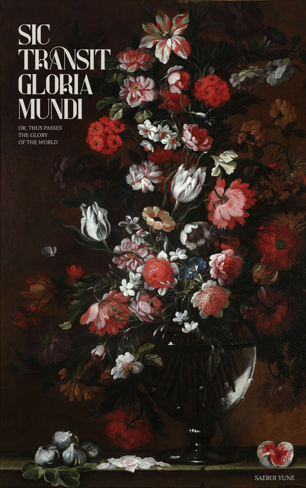 Thus Passes the Glory of the World cover