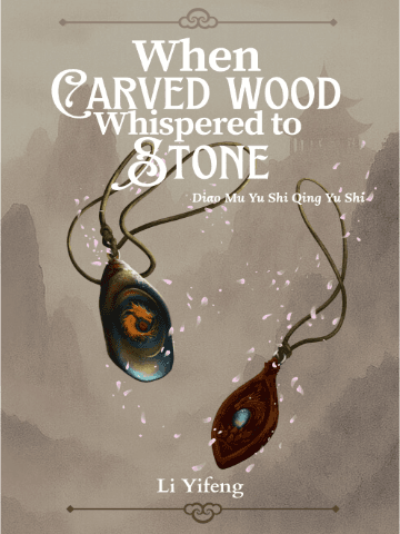 When Carved Wood Whispered To Stone cover